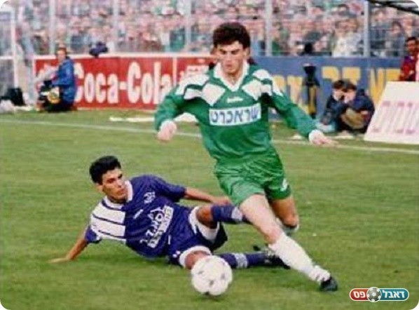 שטרית במדי מכבי חיפה (אתר מכבי חיפה)